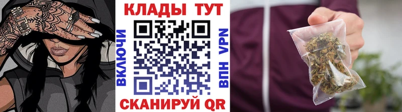Купить наркоту Всеволожск MDMA  Бошки Шишки  Кокаин  Амфетамин  Гашиш  Мефедрон  А ПВП 
