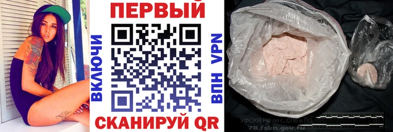 АМФ 98% Всеволожск
