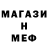 МЕТАДОН VHQ Jana Kulikova
