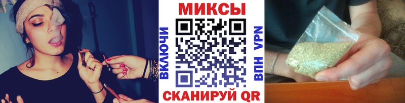 mega ТОР  Всеволожск  Бутират GHB 