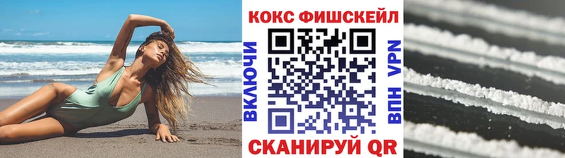 Cocaine Columbia  сколько стоит  Всеволожск 