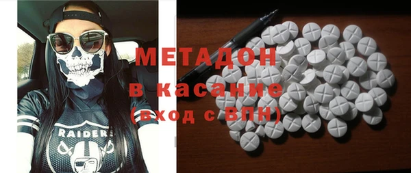Альфа ПВП Богородицк