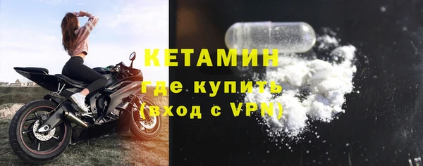 прущая мука Богданович