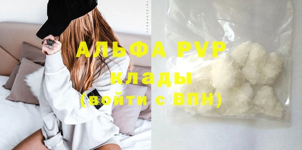 MESCALINE Белоозёрский