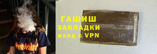 прущая мука Богданович