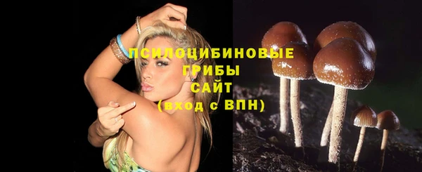 круглые Бугульма