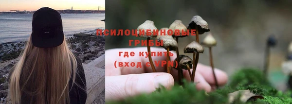 COCAINE Бронницы