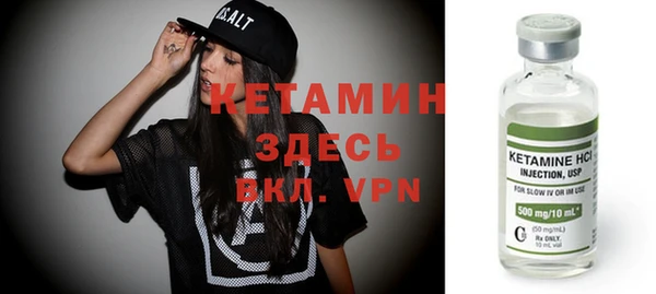 Альфа ПВП Богородицк