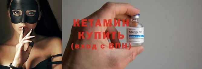 бошки Костерёво