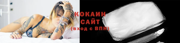 прущая мука Богданович