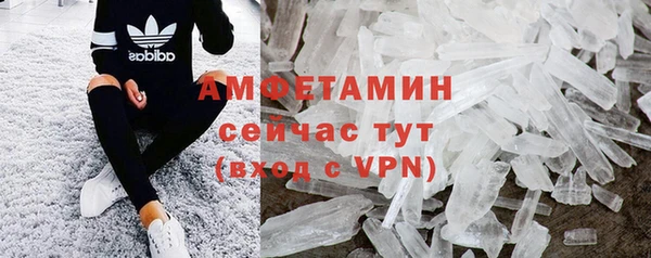 хмурый Верхнеуральск