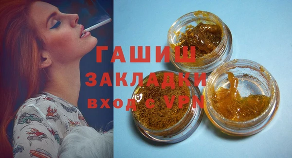 круглые Бугульма