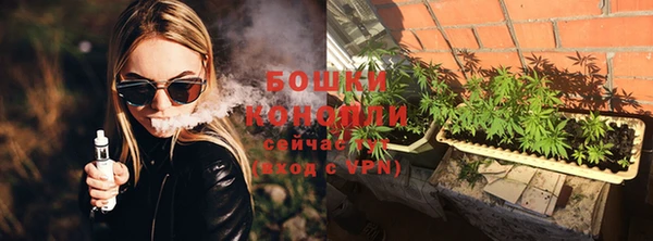 MDMA Premium VHQ Бородино