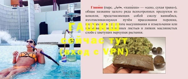 хмурый Верхнеуральск