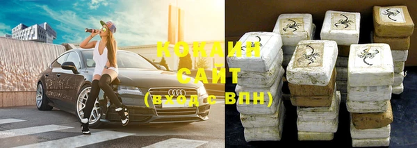 круглые Бугульма