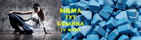 прущая мука Богданович