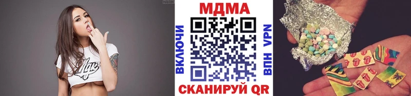 МДМА crystal Всеволожск